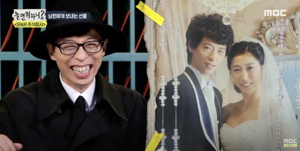 當照片公開之後，三位主持人瞬間爆笑，劉在錫笑到見牙唔見眼，另外兩位主持人非常驚訝，因為唔止少少似，係勁似！