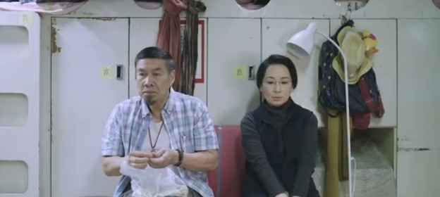 白彪及龔慈恩就飾演一對基層夫婦，兩人之間已經冇愛情可言。