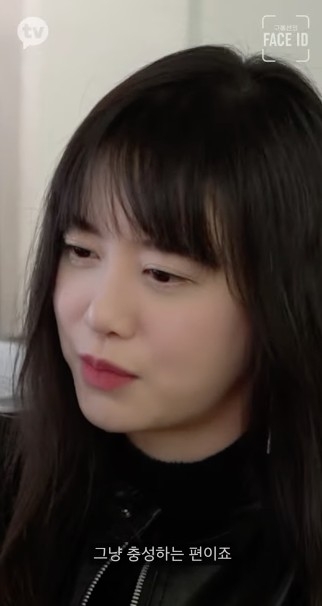 另外 INTJ 類型嘅人喺一段關係中係非常忠誠，具惠善都話自己係呢類人，戀愛時從來唔會背叛對方，非常忠誠。