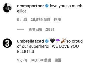 老婆 Emma Portner 及一班好友喺佢發聲明後亦留言為佢嘅決定感驕傲