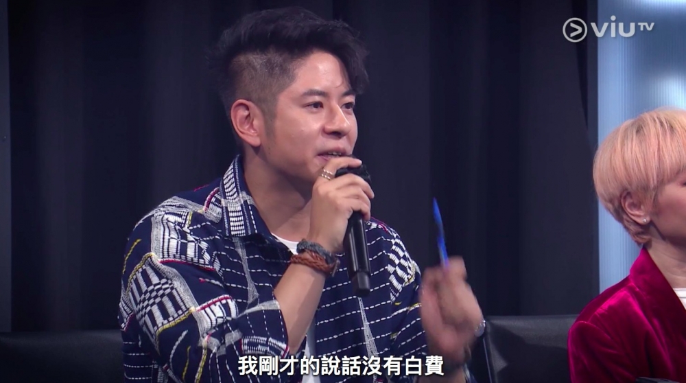 許廷鏗感動指:「我頭先講嘅嘢有冇白費」