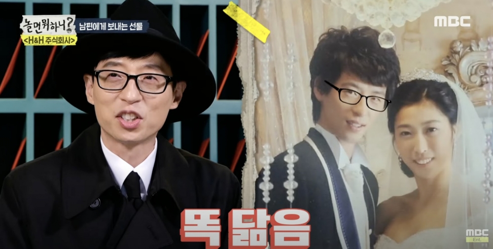 加埋副眼鏡，簡直就係同一個人！