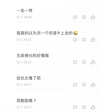 網民一見到阮經天弟弟,瘋狂留言洗版,表示兩兄弟實在太似樣!