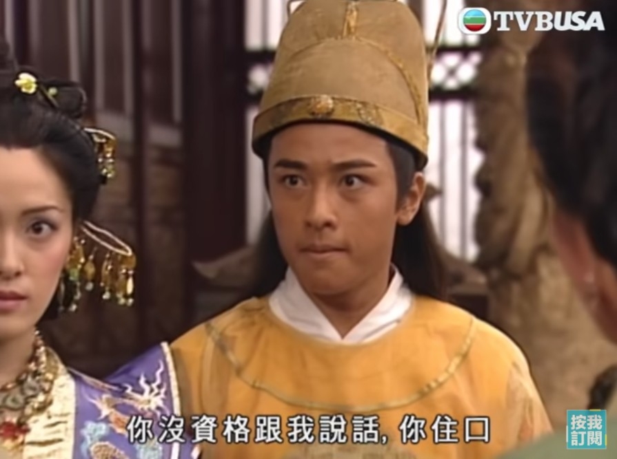 杜大偉飾演楚楚親生兒子趙丹