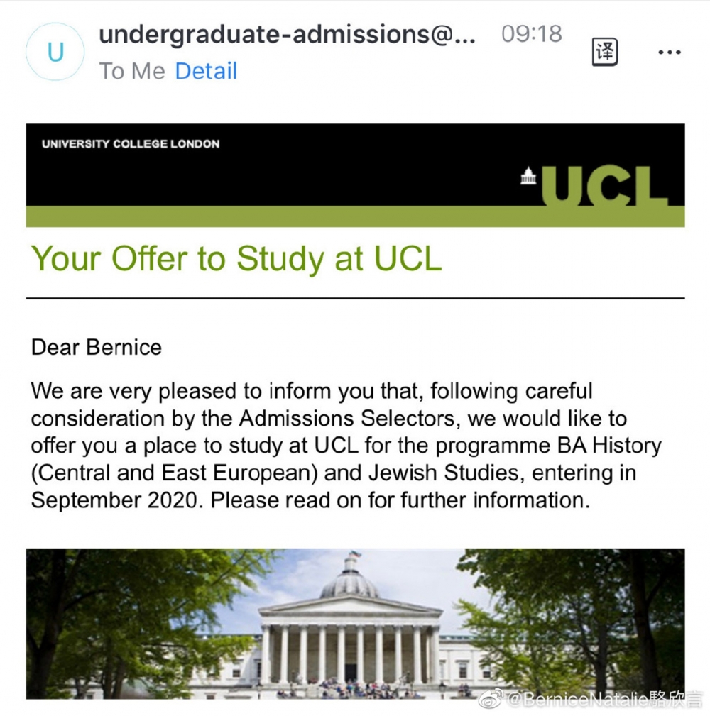 英國著名學府倫敦大學學院（UCL）及倫敦大學經濟學院（LSE）向佢提供學位嘅取錄 email 添