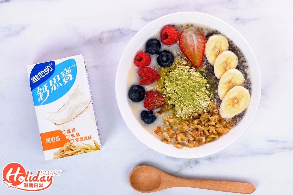 排毒高纖之選:高鈣燕麥奶奇亞籽麥皮