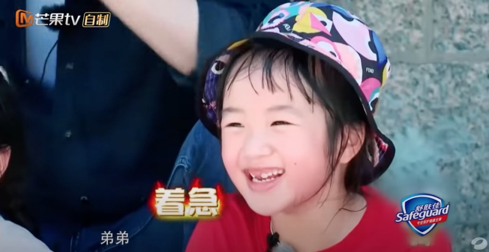 Neinei 喺一班小朋友入面係大姐姐,所以肩負住照顧弟弟妹妹嘅責任,非常懂事乖巧,深受粉絲喜愛。