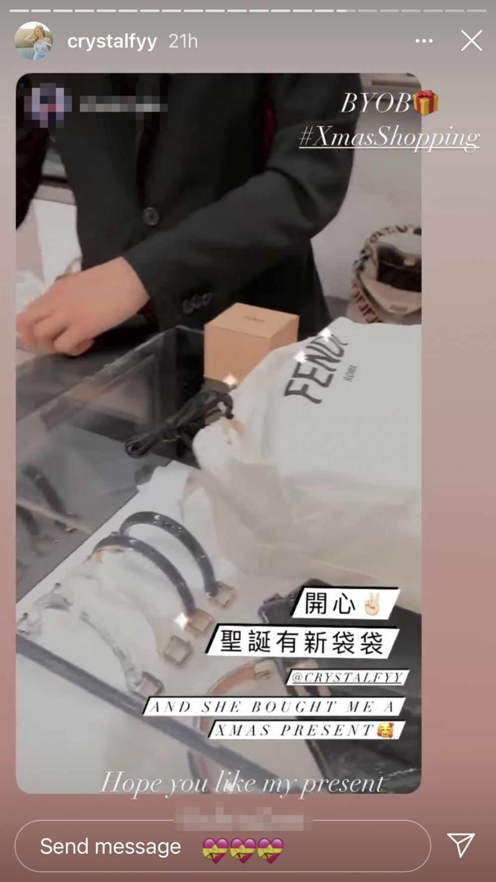 馮盈盈仲提早買埋聖誕禮物畀助手:「She bought me a Xmas present」