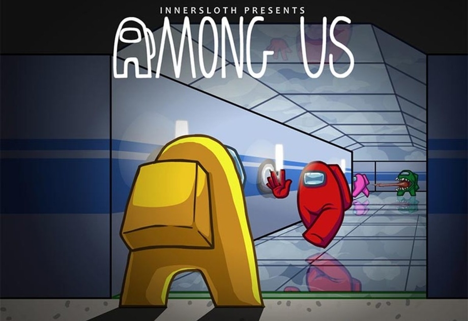 《Among Us》