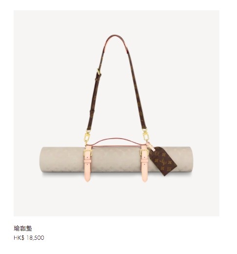 以天然牛皮製成嘅瑜珈墊