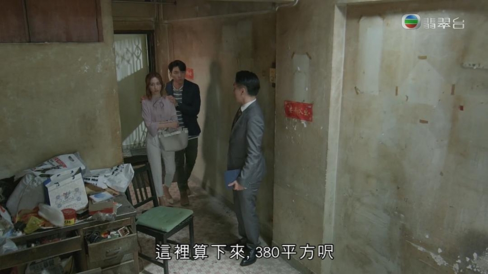 《香港愛情故事》屬於小品劇,只有12集,不過劇情寫實引起共鳴