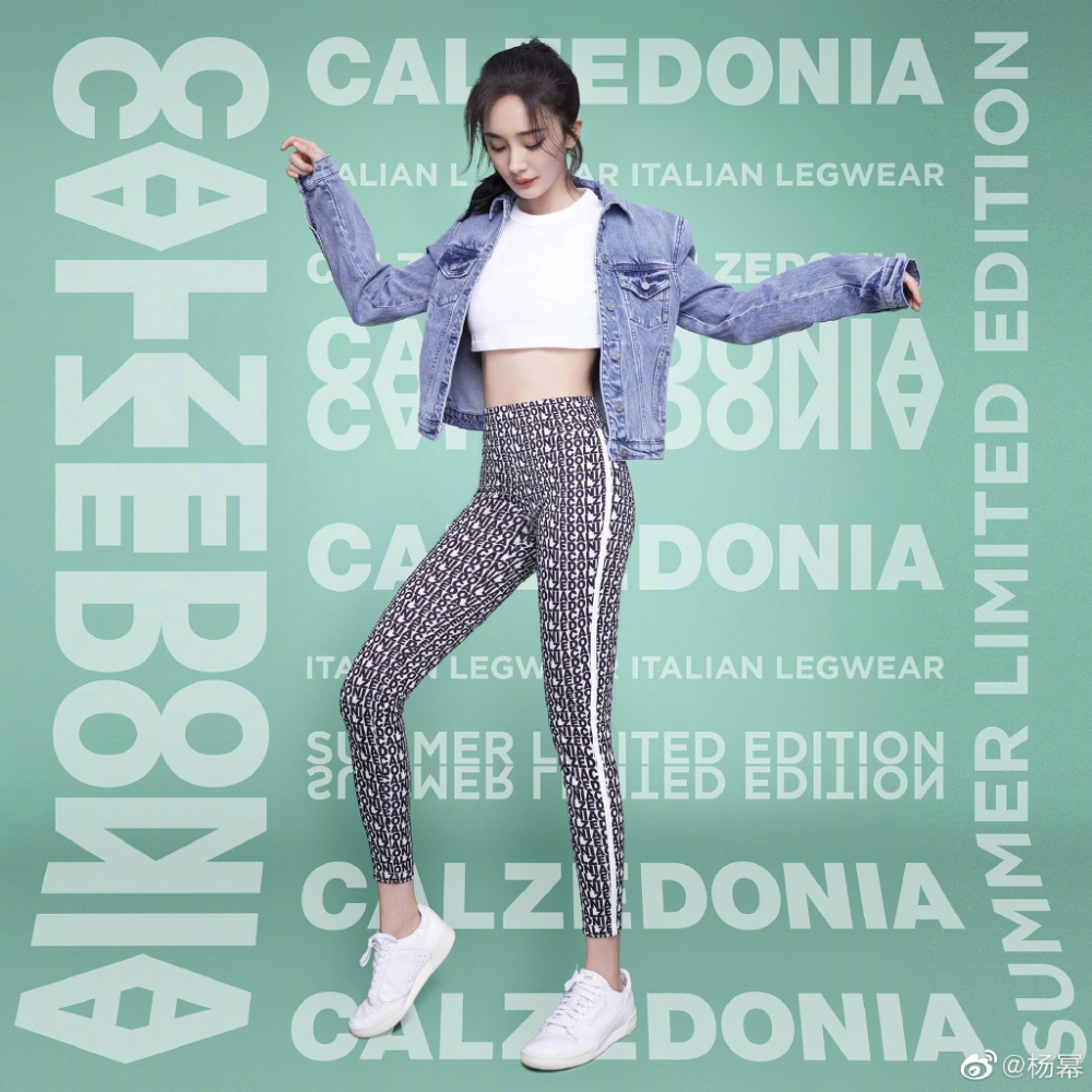 楊冪經常以「少女冪」、「纖瘦身型」等話題上熱搜