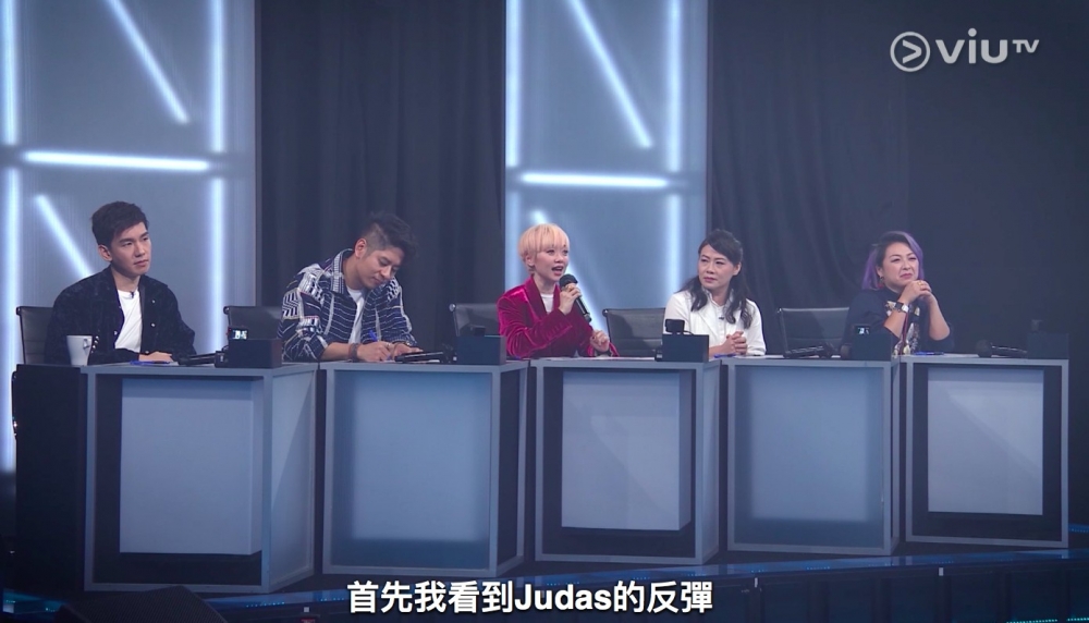 之後嘅《黑魔法愛情研究所》演出,Judas明顯受到激勵,自信好多,表現亦都獲其他評判認同