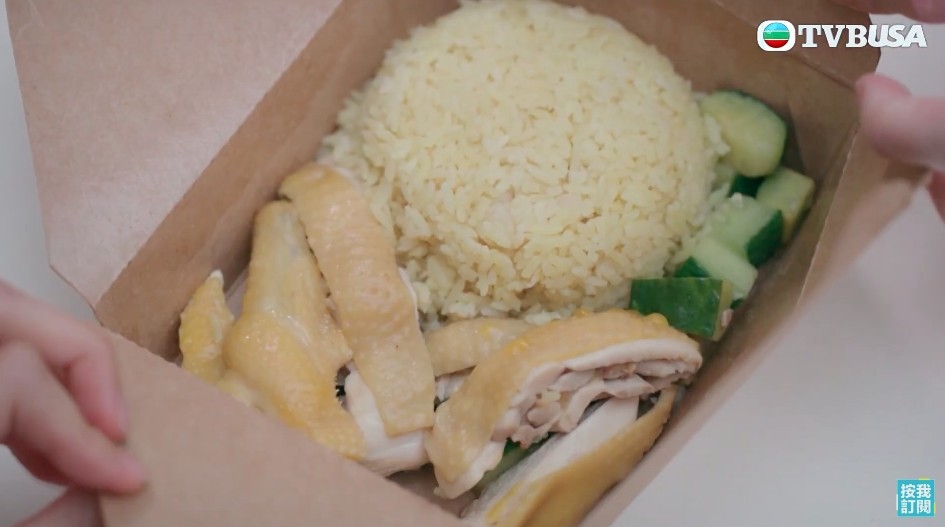 周帆「為解鄉愁」,都叫咗海南雞飯!