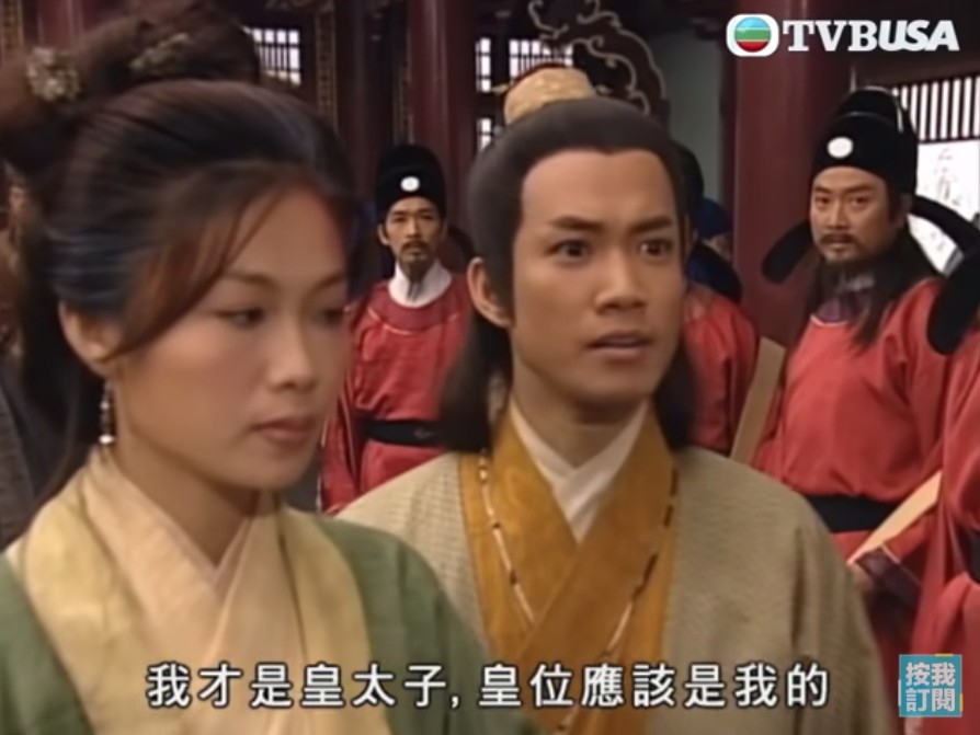 敖嘉年飾演凌雲親生兒子趙熙