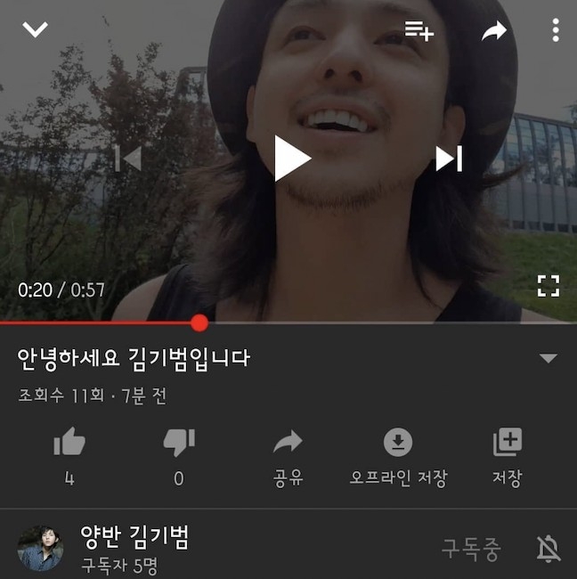 希澈仲幫起範嘅 YouTube 頻道剪片,可見二人兄弟情不變!
