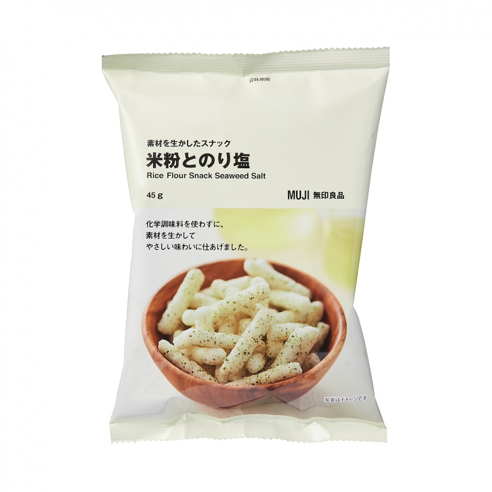 米條