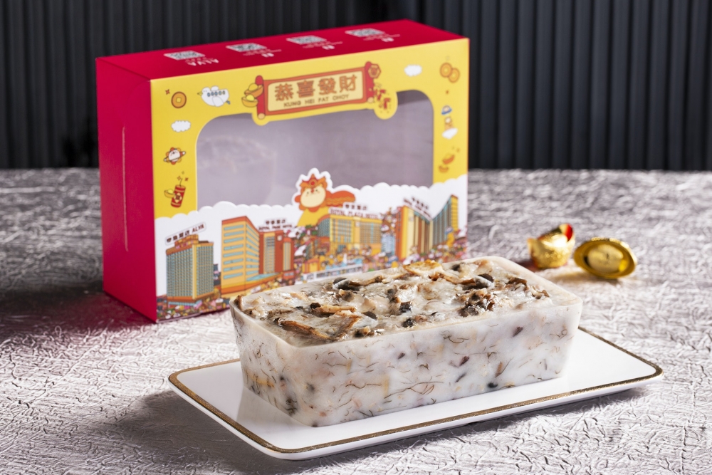 發財蓮藕五穀豐收糕原價158元,訂購價為145元