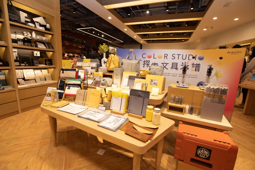 【COLOR STUDIO 探索文具光譜】開幕主題展