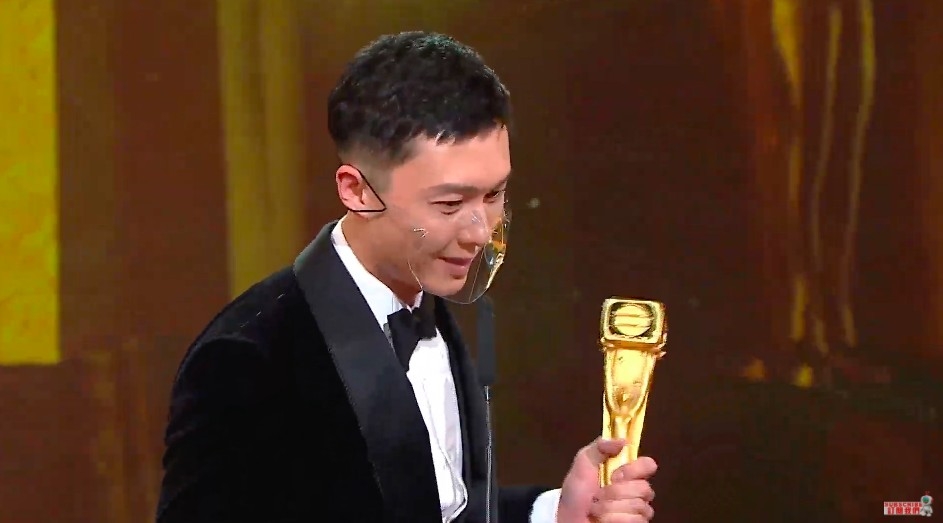 最佳男主角:《踩過界2》王浩信