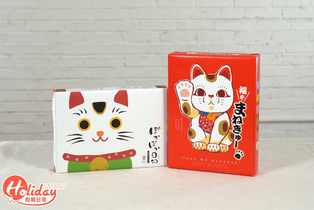 可愛的招財貓造型