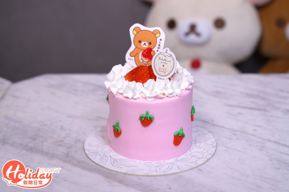 Rilakkuma Strawberry Carousel蛋糕 $680/1磅