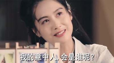 廣告想重現經典場面。