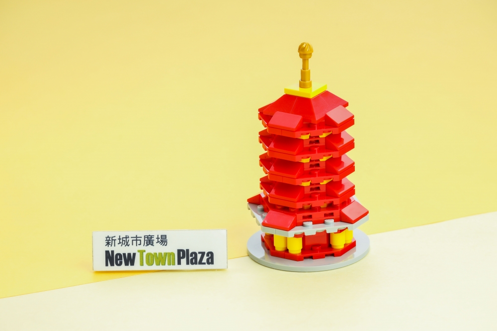 LEGO®如意祈福塔