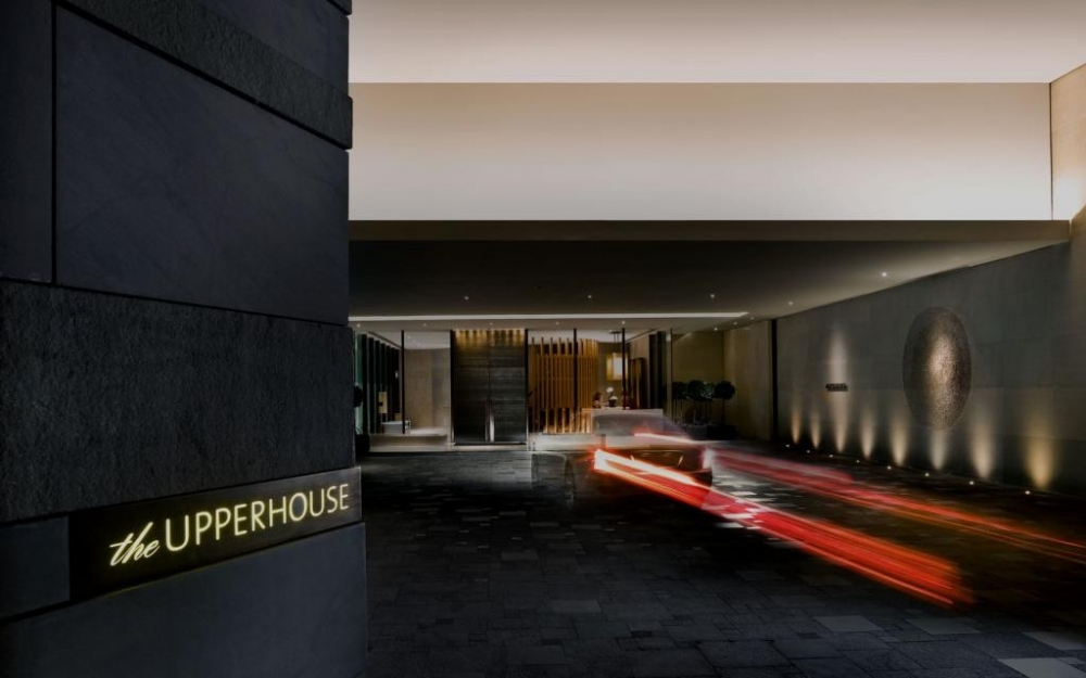 The Upper House奕居