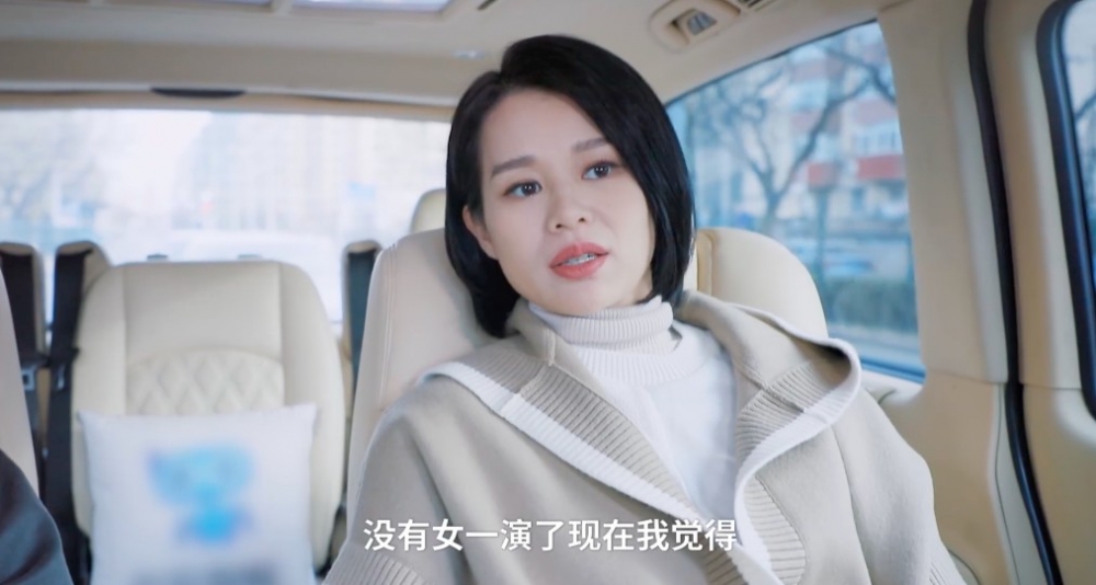 胡杏兒表示依家已經無機會做女主角