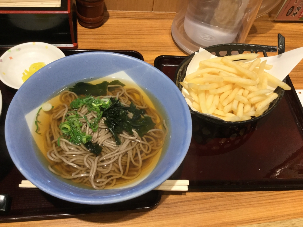 依間餐廳位於大阪