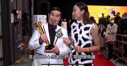 最尷尬嘅係「被撇甩」嘅白彪似乎受黎寬怡影響,跟住佢跑埋一份,要工作人員大叫「彪哥」先帶白彪離開後台。
