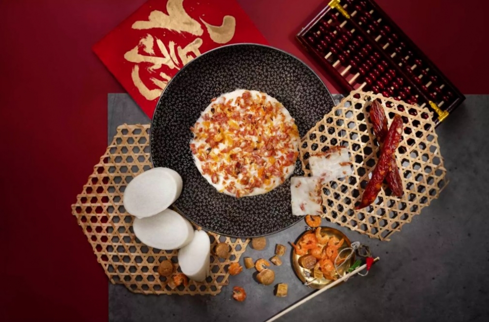 臘味瑤柱蘿蔔糕 HKD 241