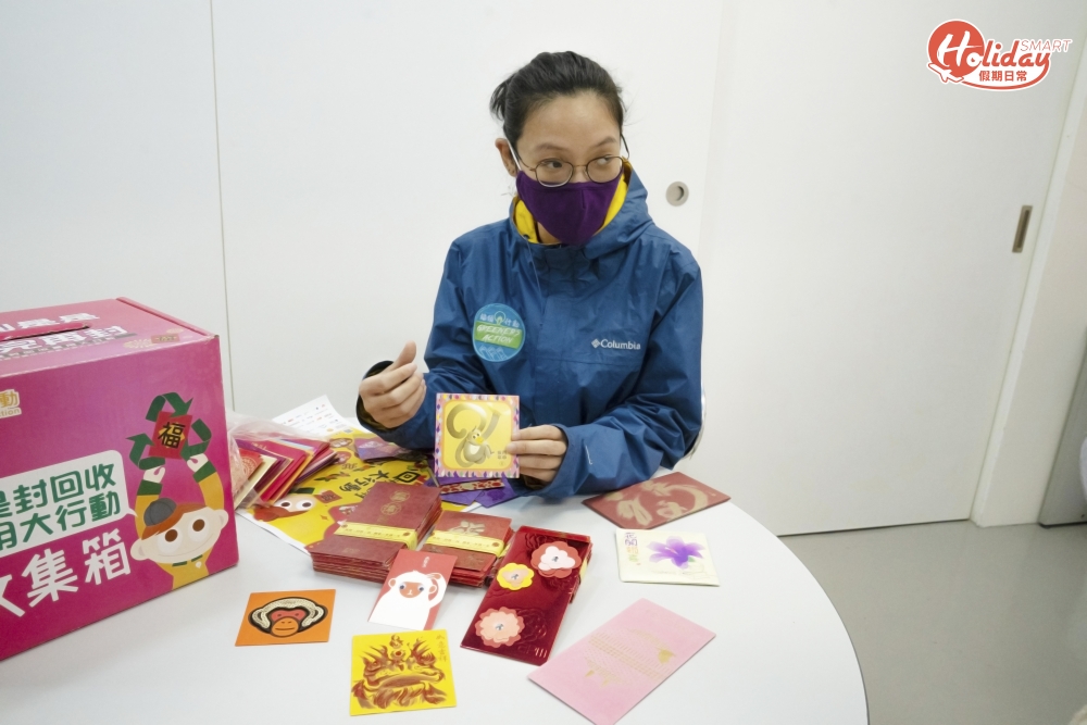 大概見到差唔多大小,我哋都會將佢哋歸類。