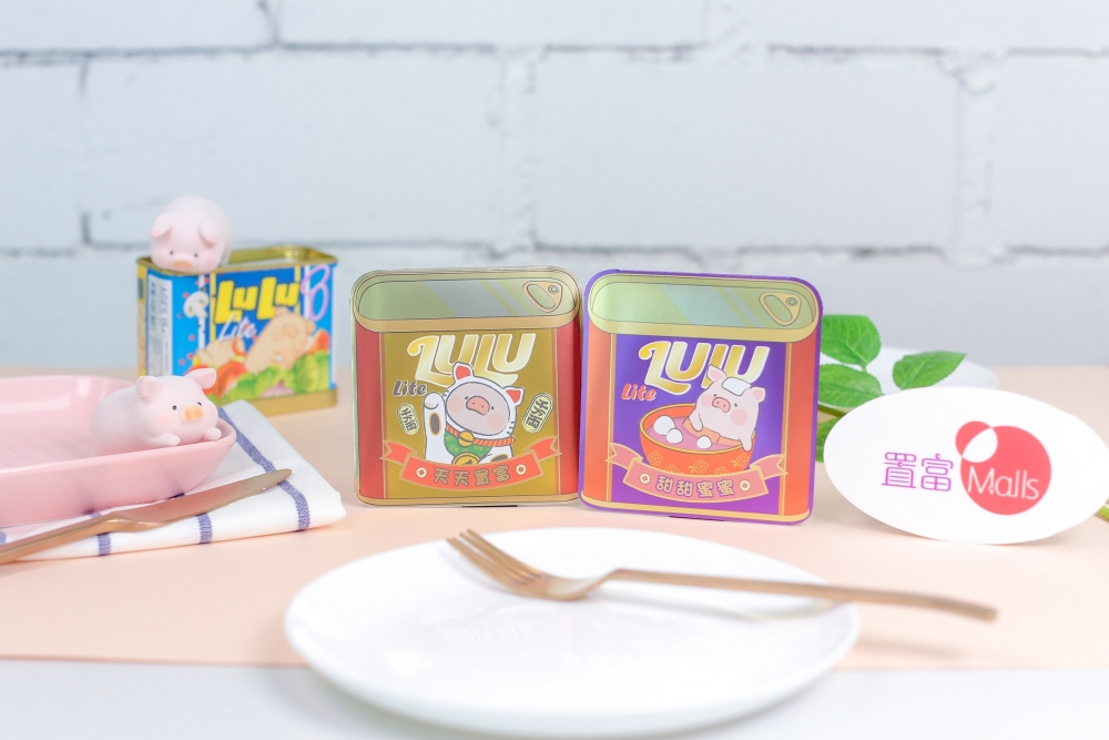 招財貓造型可愛滿分!