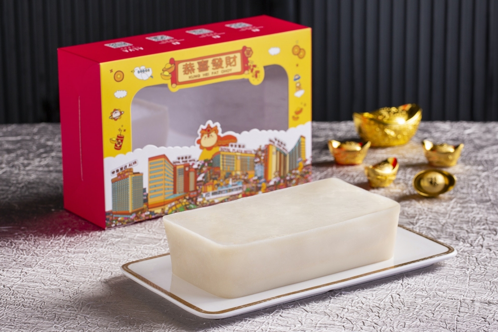 椰汁白年糕原價158元,訂購價為145元