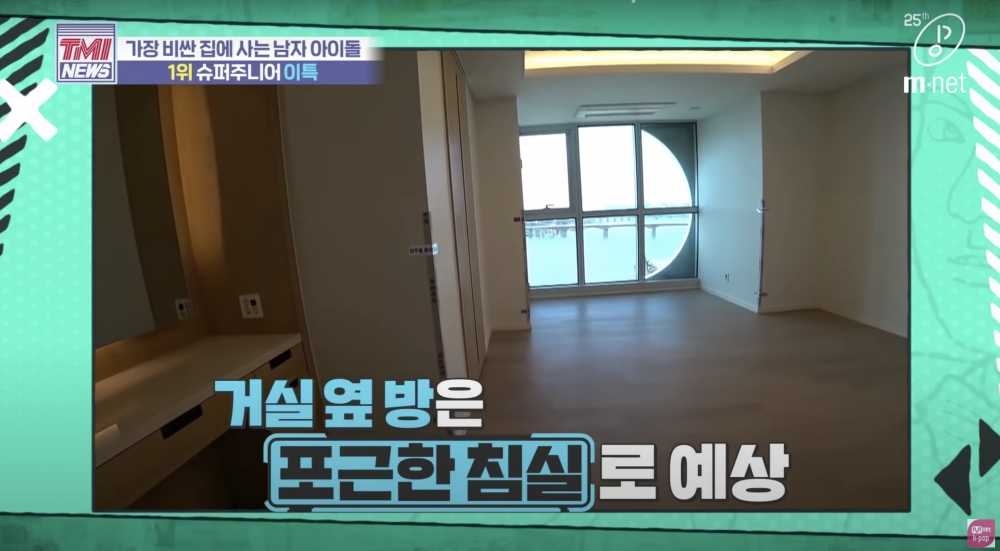 單位有 3 間房及 2 個廁所,每間房都可以望到漢江景色。