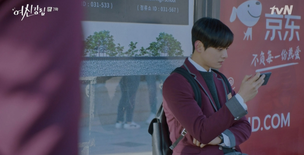 韓國巴士站竟然出現大陸廣告？！