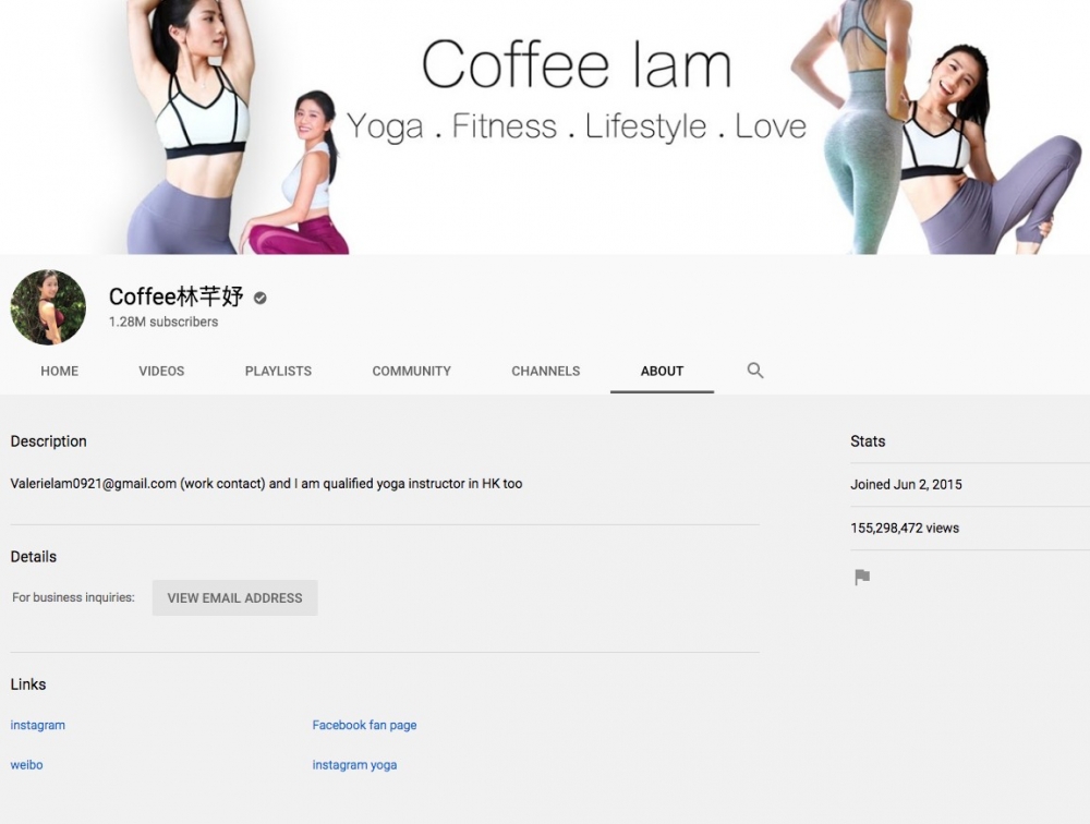 排第2.嘅Coffee林芊妤亦有1.28M