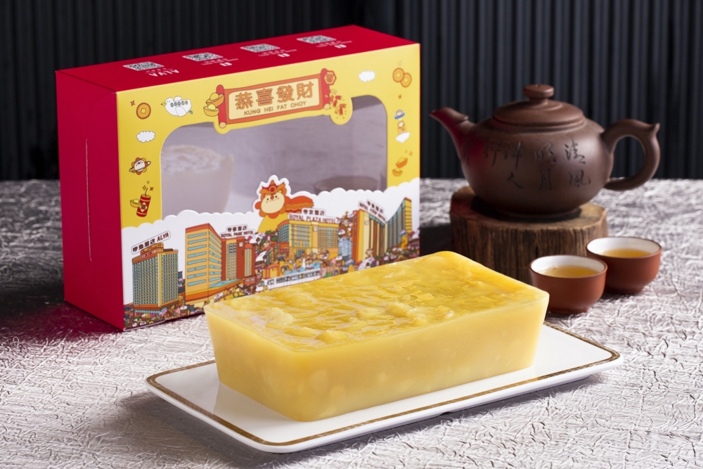 吉士馬蹄糕原價138元,訂購價為127元