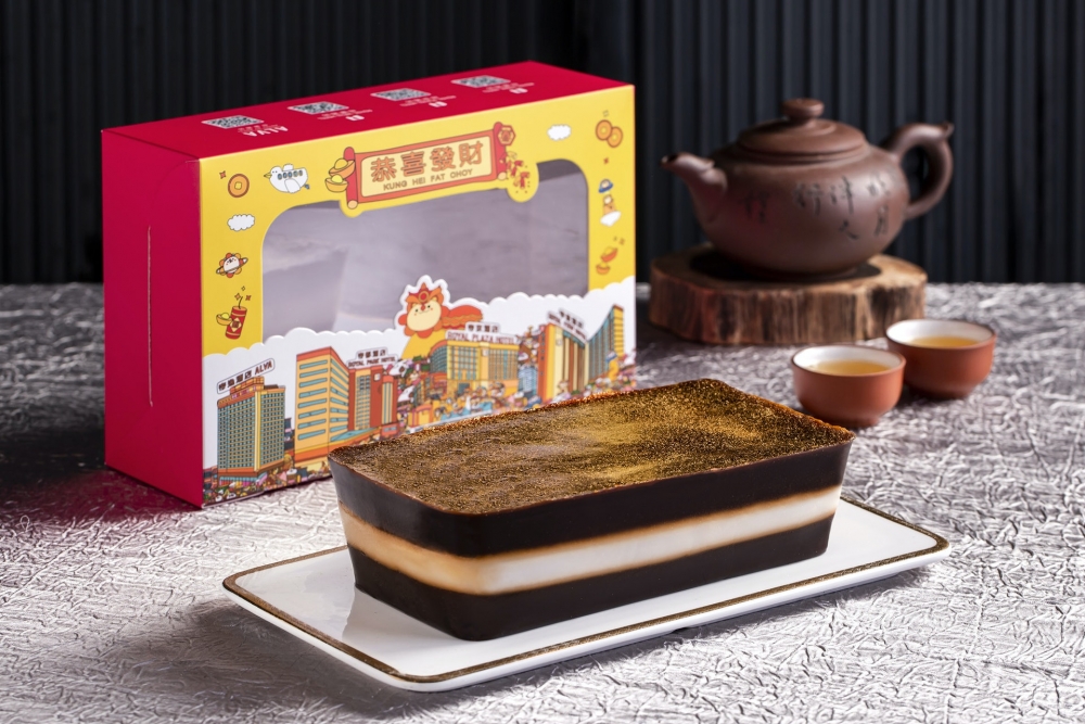 桂圓棗皇藏金糕原價158元,訂購價為145元