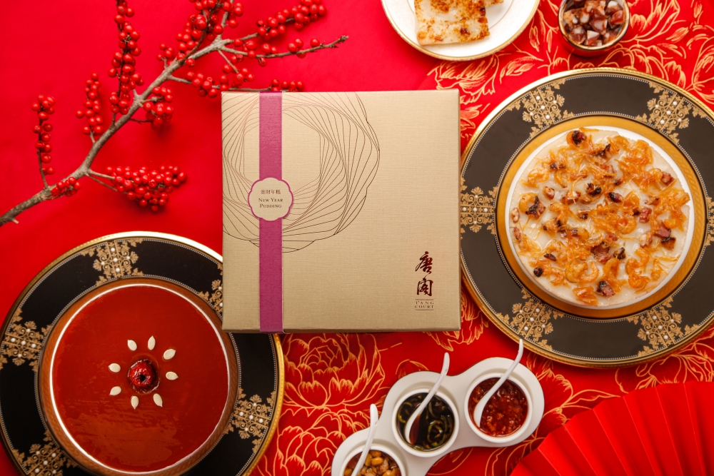 發財年糕198元、臘味蘿蔔糕218元、臘味芋頭糕218元