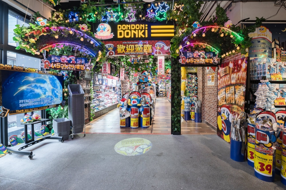 台灣首間Donki坐落於西門町,共三層