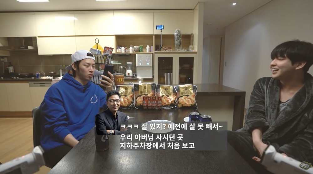 李秀滿講起以前發掘起範嘅經過。