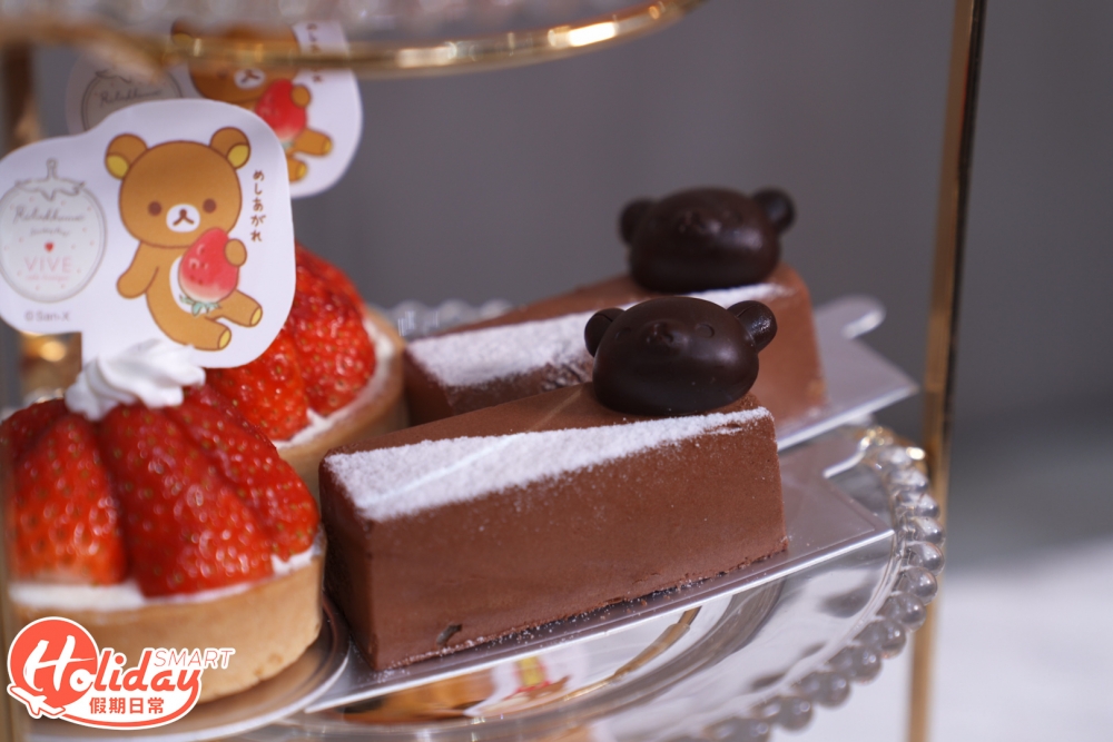 朱古力果仁慕絲蛋糕