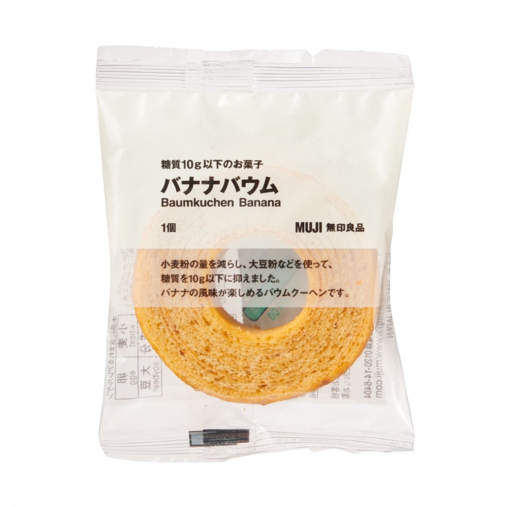 香蕉味年輪蛋糕(整個)