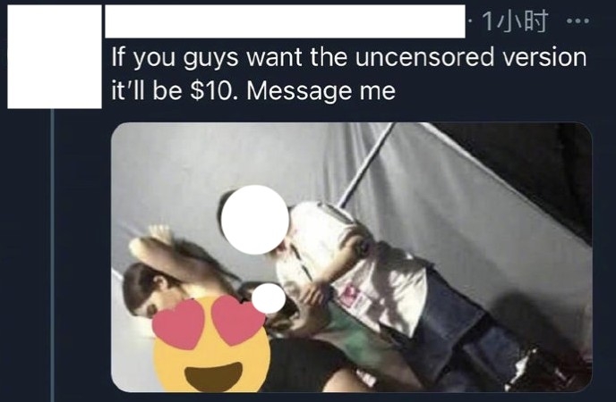 照片中只有 Nancy 及兩名女工作人員，Nancy 上身疑似裸露，被表情圖案遮住，下身著住黑色短褲，拍攝角度奇怪，有偷拍嘅跡象。