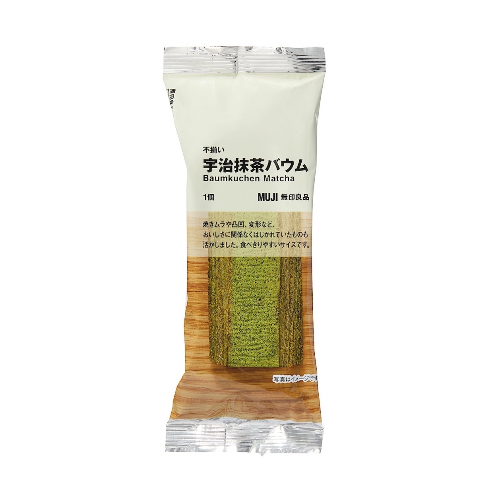 抹茶味年輪蛋糕