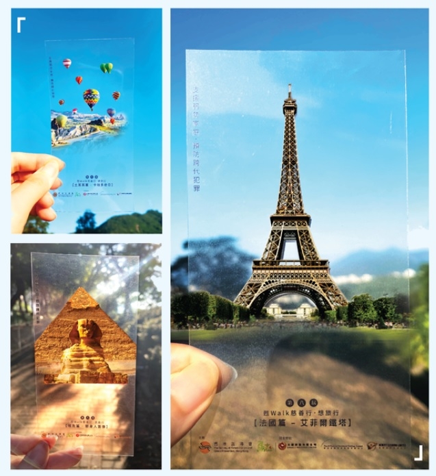 齊齊 Post Fb/IG 再 「#甦Walk #SRACP 」