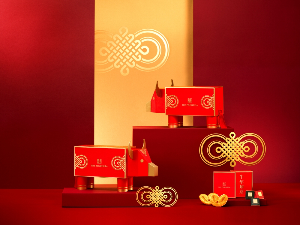 金牛獻瑞禮盒 HK$798